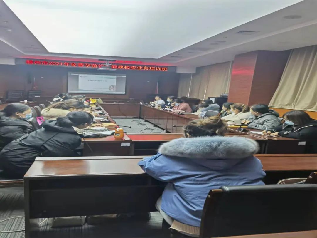 1月4日卫健要闻速递休闲区蓝鸢梦想 - Www.slyday.coM