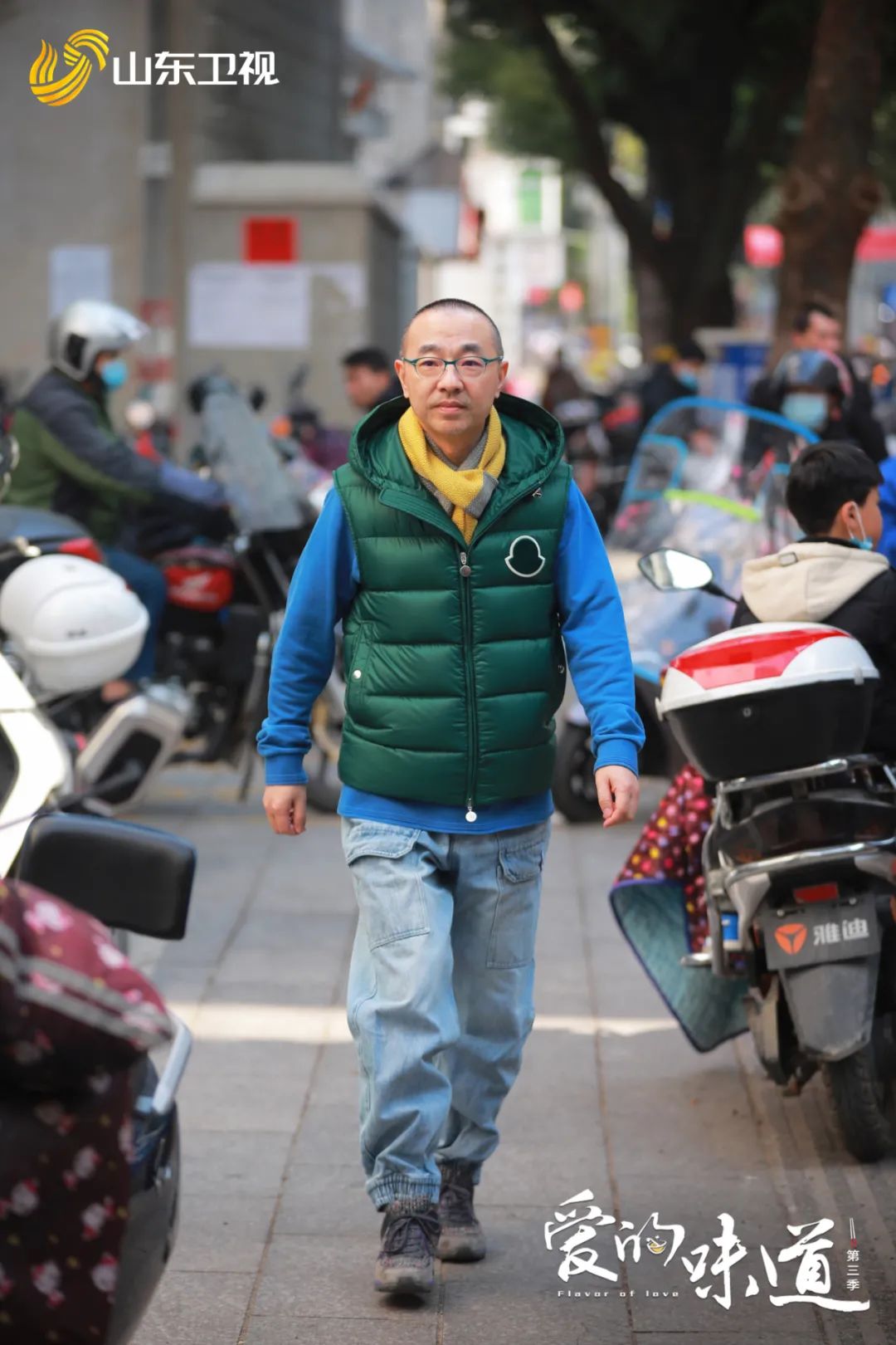 爱的味道第三季今日开机美食心愿官刘仪伟开启治愈家庭代际沟通之旅