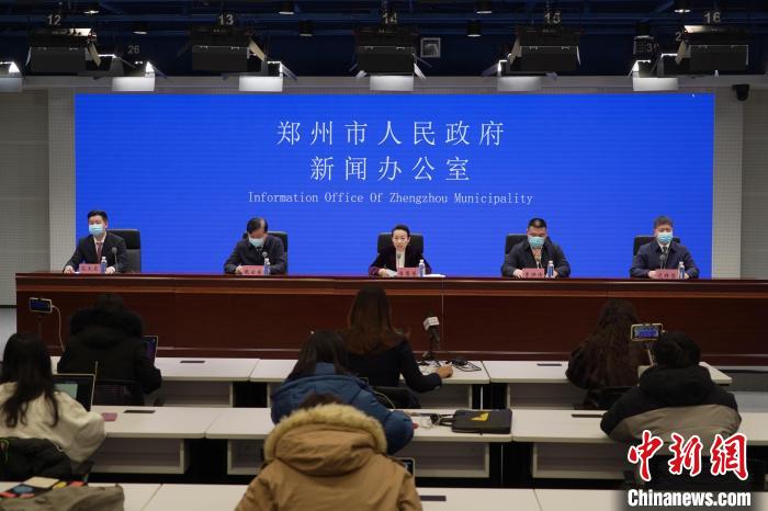 郑州新增新冠肺炎无症状感染者9例休闲区蓝鸢梦想 - Www.slyday.coM