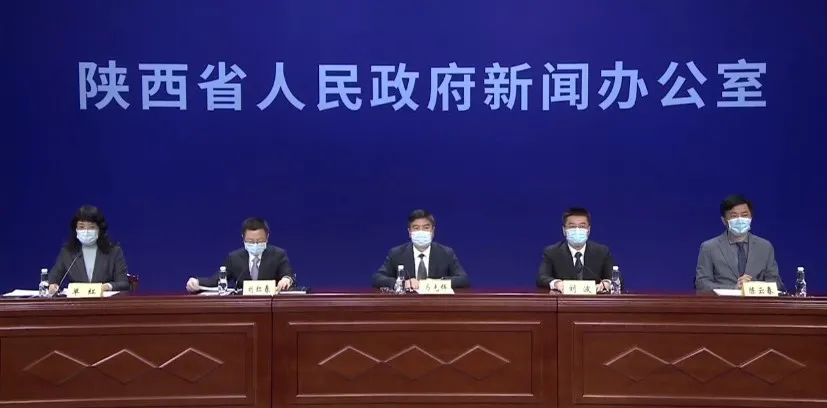 权威发布！西安社区层面疫情传播势头得到控制 陕西已进入推进社会面清零总攻阶段休闲区蓝鸢梦想 - Www.slyday.coM