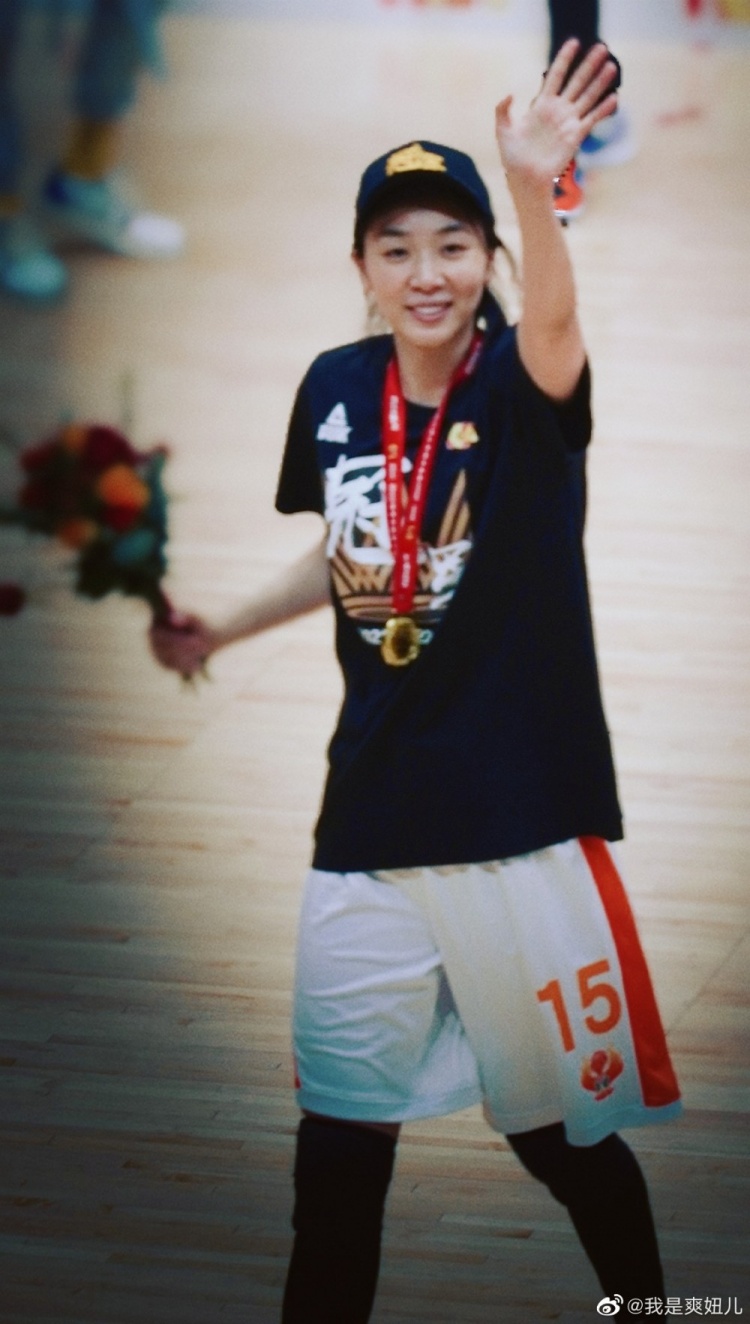 赵爽发文宣布退役：山水有相逢 咱们江湖再见休闲区蓝鸢梦想 - Www.slyday.coM