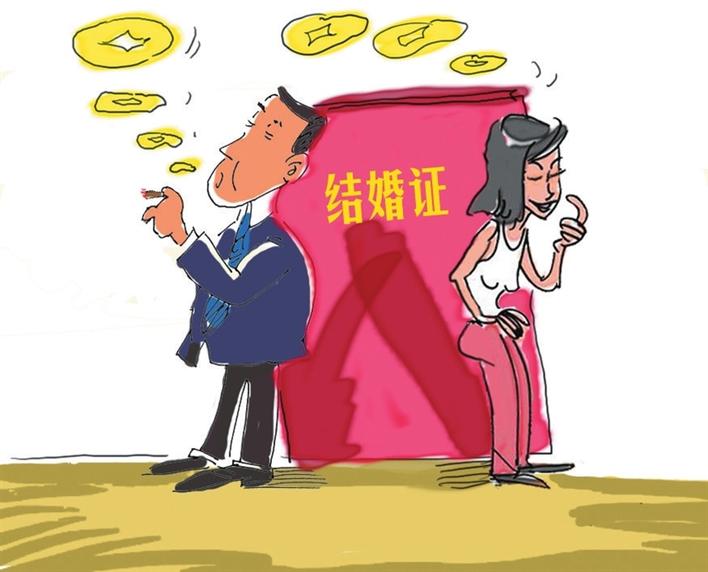 思与辨司法技术双管齐下严防婚姻登记欺诈