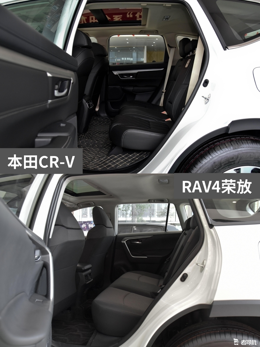 18万左右紧凑型SUV选谁？本田CR-V VS RAV4荣放