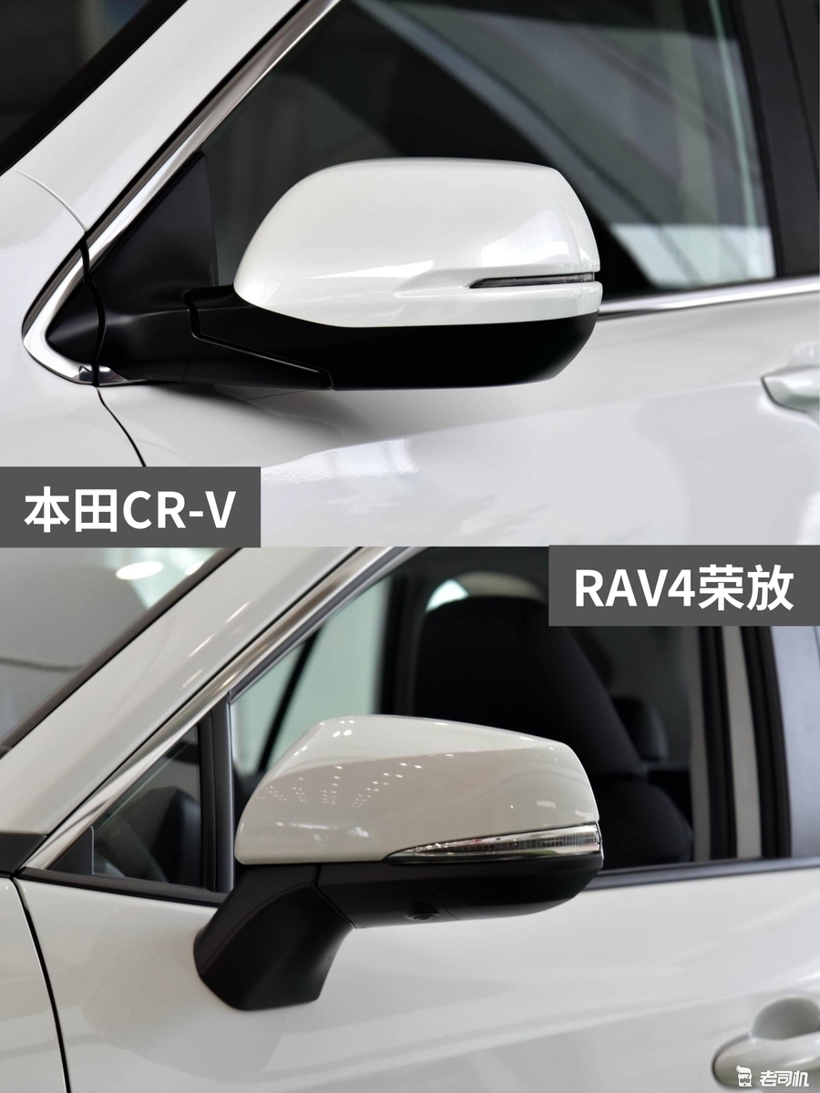 18万左右紧凑型SUV选谁？本田CR-V VS RAV4荣放