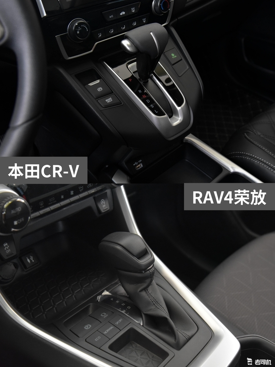 18万左右紧凑型SUV选谁？本田CR-V VS RAV4荣放
