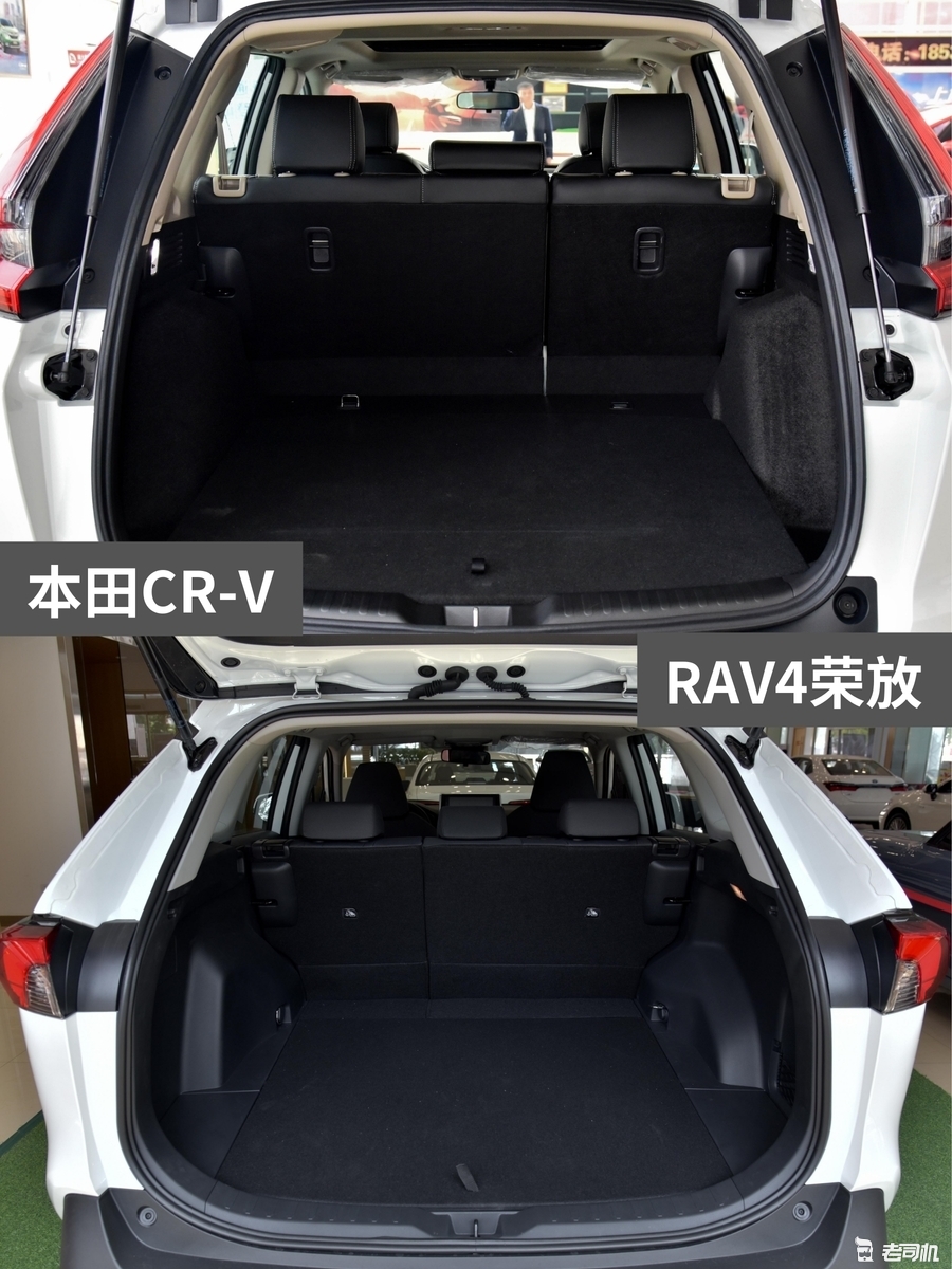 18万左右紧凑型SUV选谁？本田CR-V VS RAV4荣放