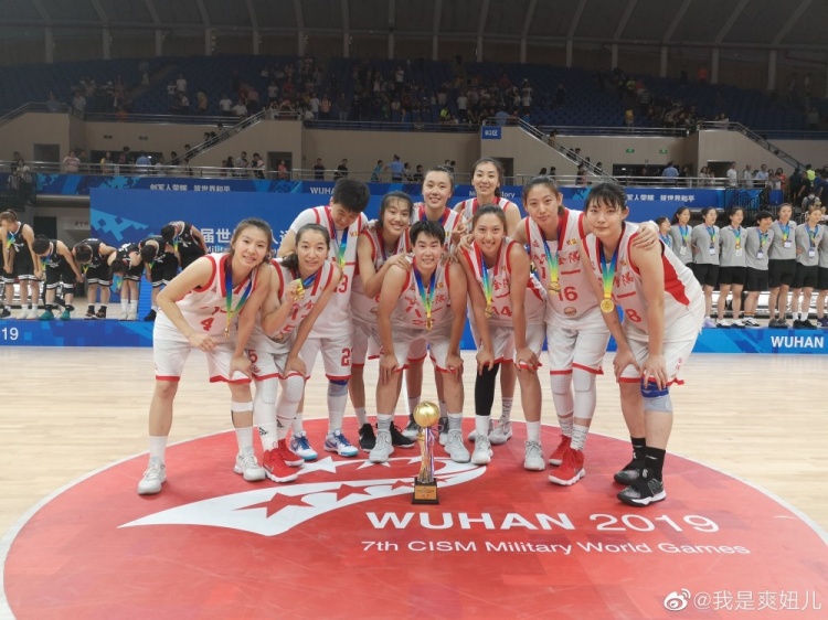 赵爽发文宣布退役：山水有相逢 咱们江湖再见休闲区蓝鸢梦想 - Www.slyday.coM