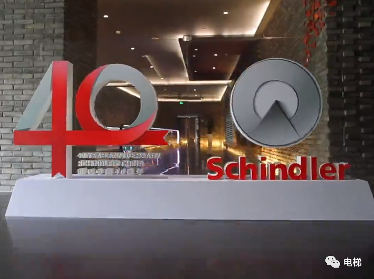 盘点迅达电梯48个分公司的分布情况