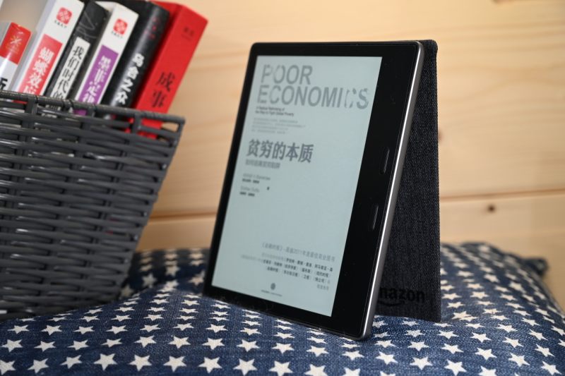 Kindle大面积缺货引发退出中国市场传闻，官方暂未回应休闲区蓝鸢梦想 - Www.slyday.coM