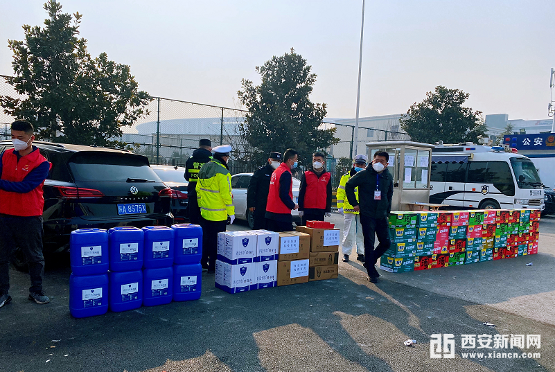 西安市富平商会助力疫情防控在行动休闲区蓝鸢梦想 - Www.slyday.coM