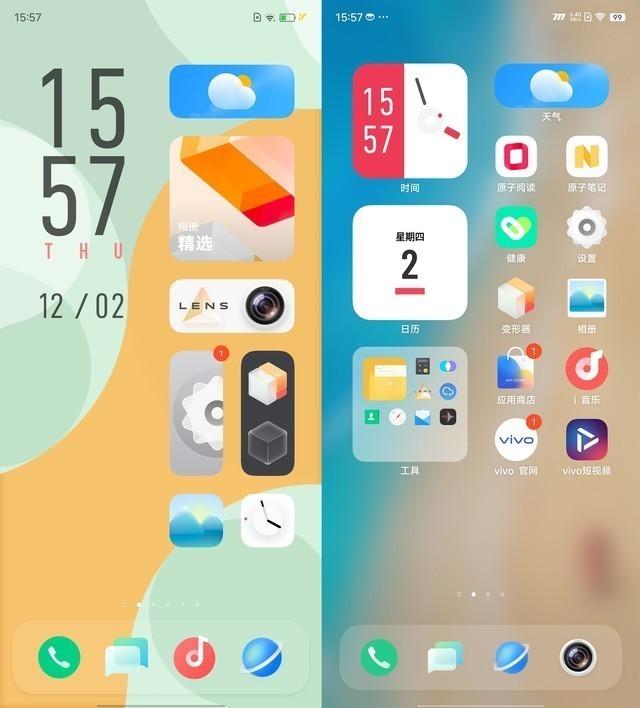 用了OriginOS Ocean后 我感觉iOS已经不香了休闲区蓝鸢梦想 - Www.slyday.coM