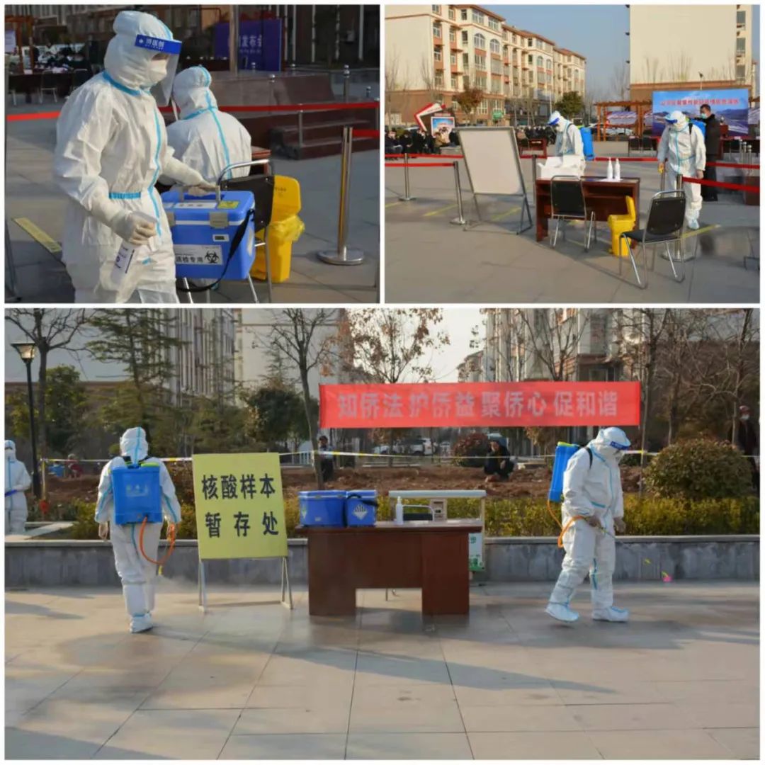 1月4日卫健要闻速递休闲区蓝鸢梦想 - Www.slyday.coM