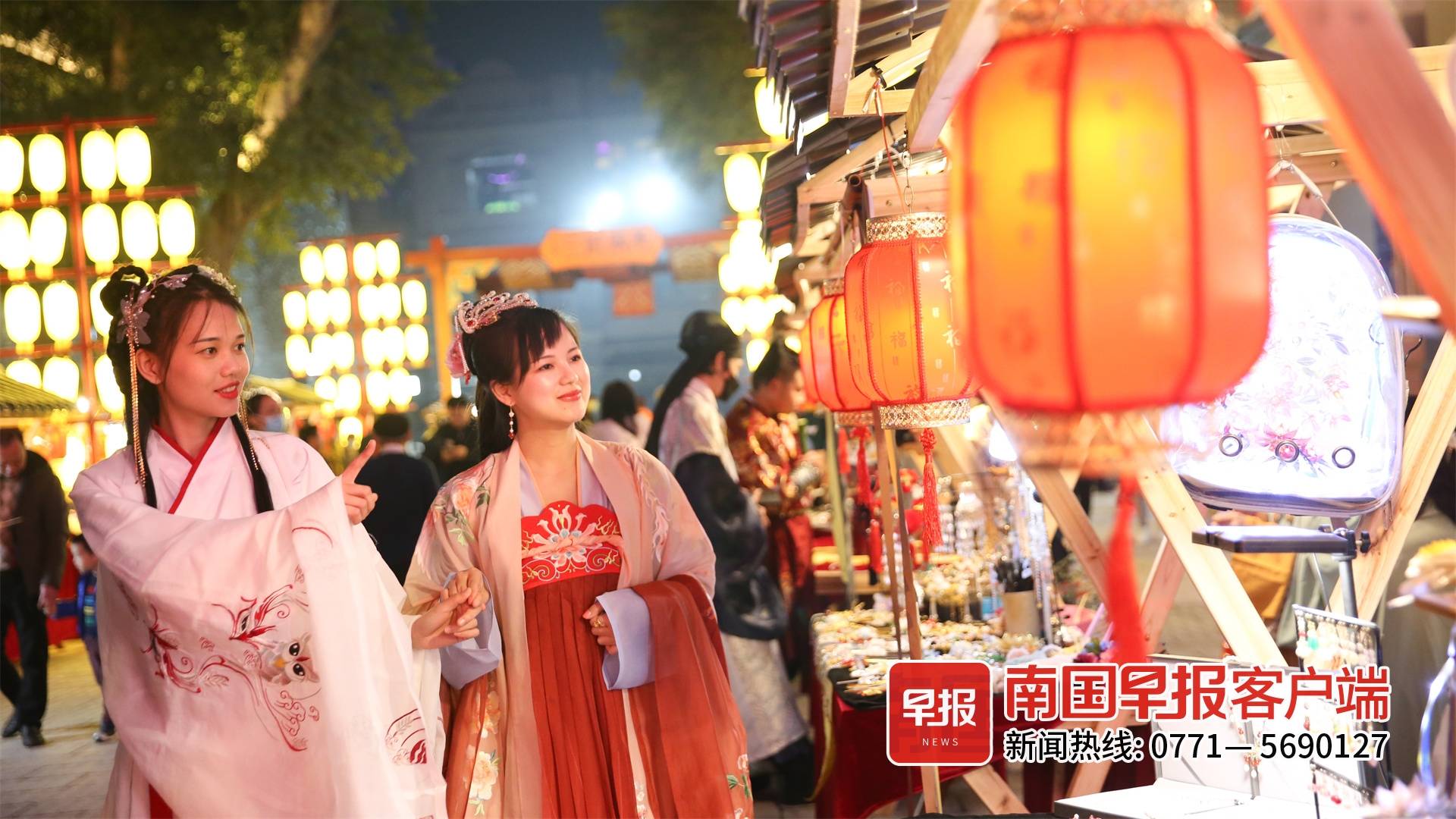 元旦期间南宁三街两巷重现邕城古街繁华