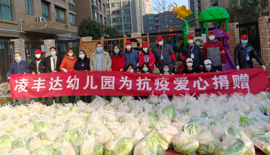 西安经开区从紧从严落实社区疫情防控措施休闲区蓝鸢梦想 - Www.slyday.coM