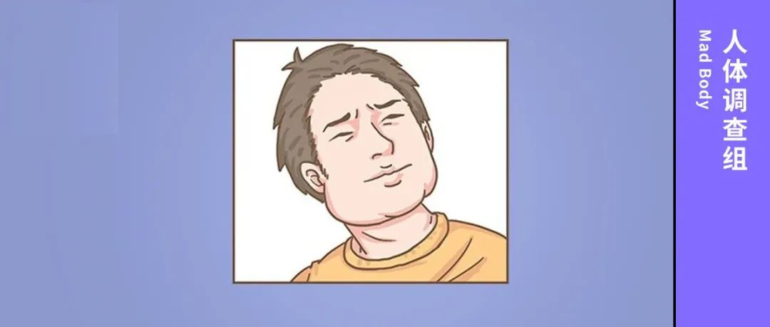 发腮,是一个人成熟的标志|咬肌|下颌骨|肌肉_新浪新闻