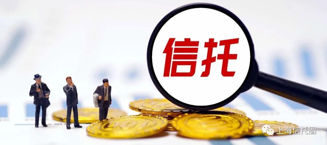 信托产品市场动态解析