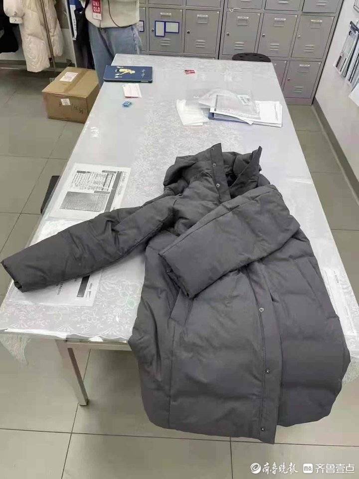男子盗窃羽绒服被发现后拒不承认，市中民警快速处置休闲区蓝鸢梦想 - Www.slyday.coM