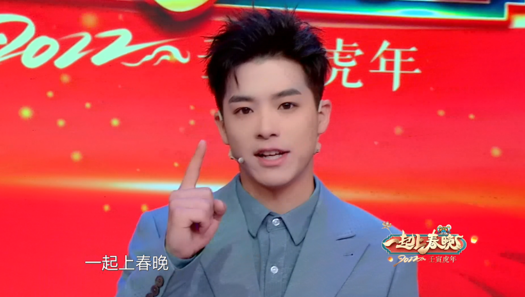 主持人宇鑫担任节目推荐官山东卫视主持人王晓龙著名影视演员 姜超