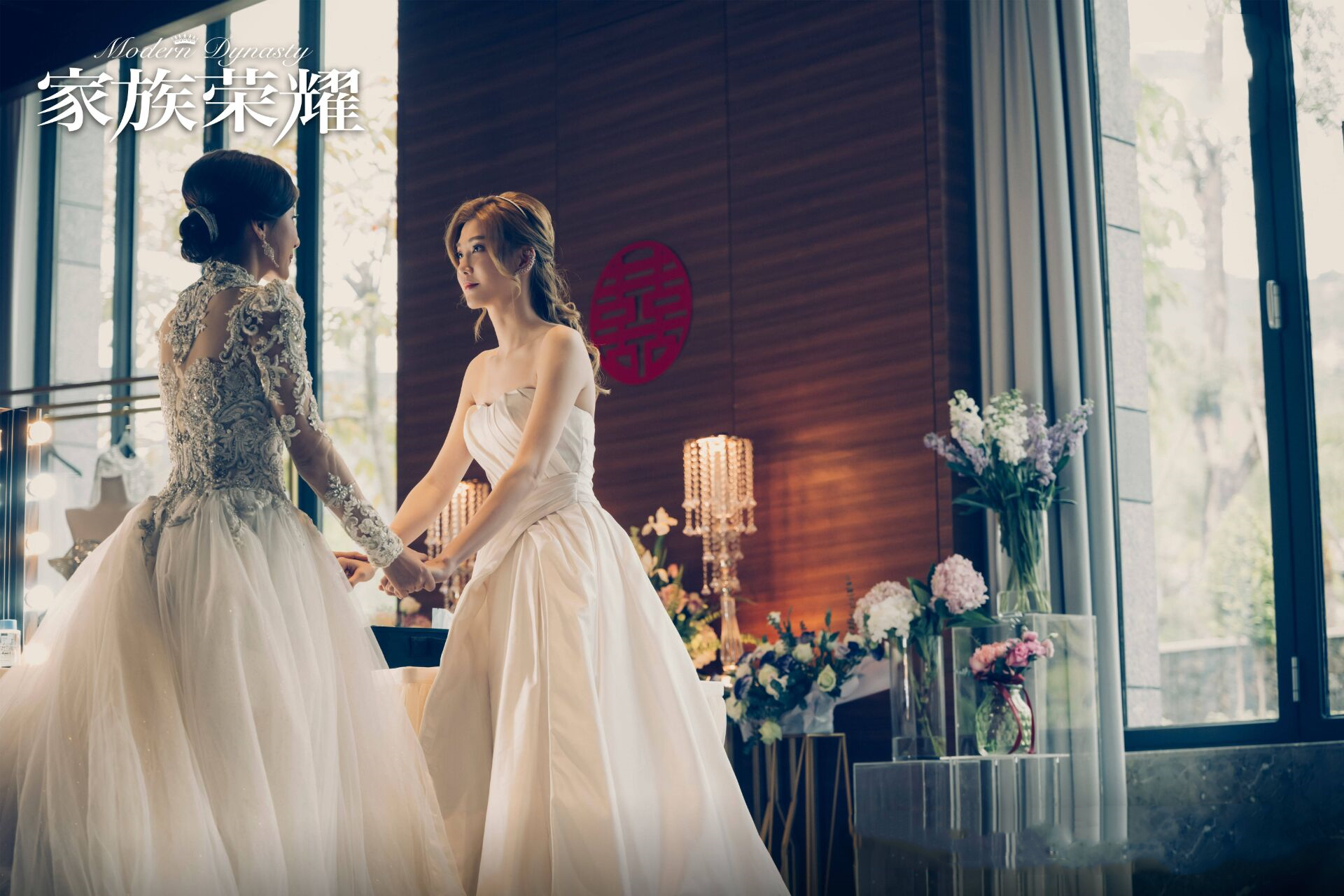 家族荣耀剧情优秀三派人物各有盘算贾洛仪马展鸿在谋划啥