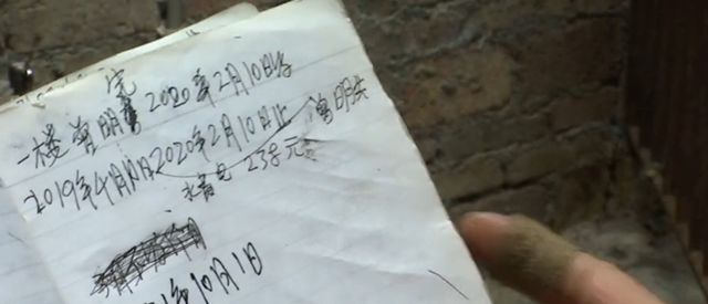 贵州:300一月的房租,男子欠了6千多块,房东追到他家还不愿意给休闲区蓝鸢梦想 - Www.slyday.coM 贵州:300一月的房租,男子欠了6千多块,房东追到他家还不愿意给休闲区蓝鸢梦想 - Www.slyday.coM