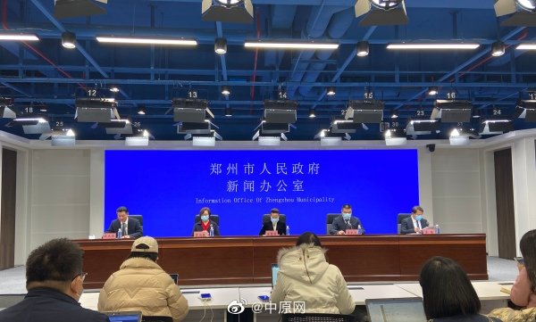 郑州4区重点区域、重点人群核酸检测采样98.98万人，共检出阳性病例6例休闲区蓝鸢梦想 - Www.slyday.coM