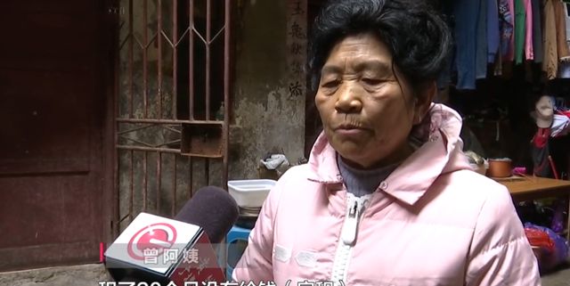 贵州:300一月的房租,男子欠了6千多块,房东追到他家还不愿意给休闲区蓝鸢梦想 - Www.slyday.coM 贵州:300一月的房租,男子欠了6千多块,房东追到他家还不愿意给休闲区蓝鸢梦想 - Www.slyday.coM