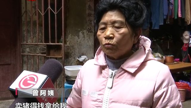 贵州:300一月的房租,男子欠了6千多块,房东追到他家还不愿意给休闲区蓝鸢梦想 - Www.slyday.coM 贵州:300一月的房租,男子欠了6千多块,房东追到他家还不愿意给休闲区蓝鸢梦想 - Www.slyday.coM