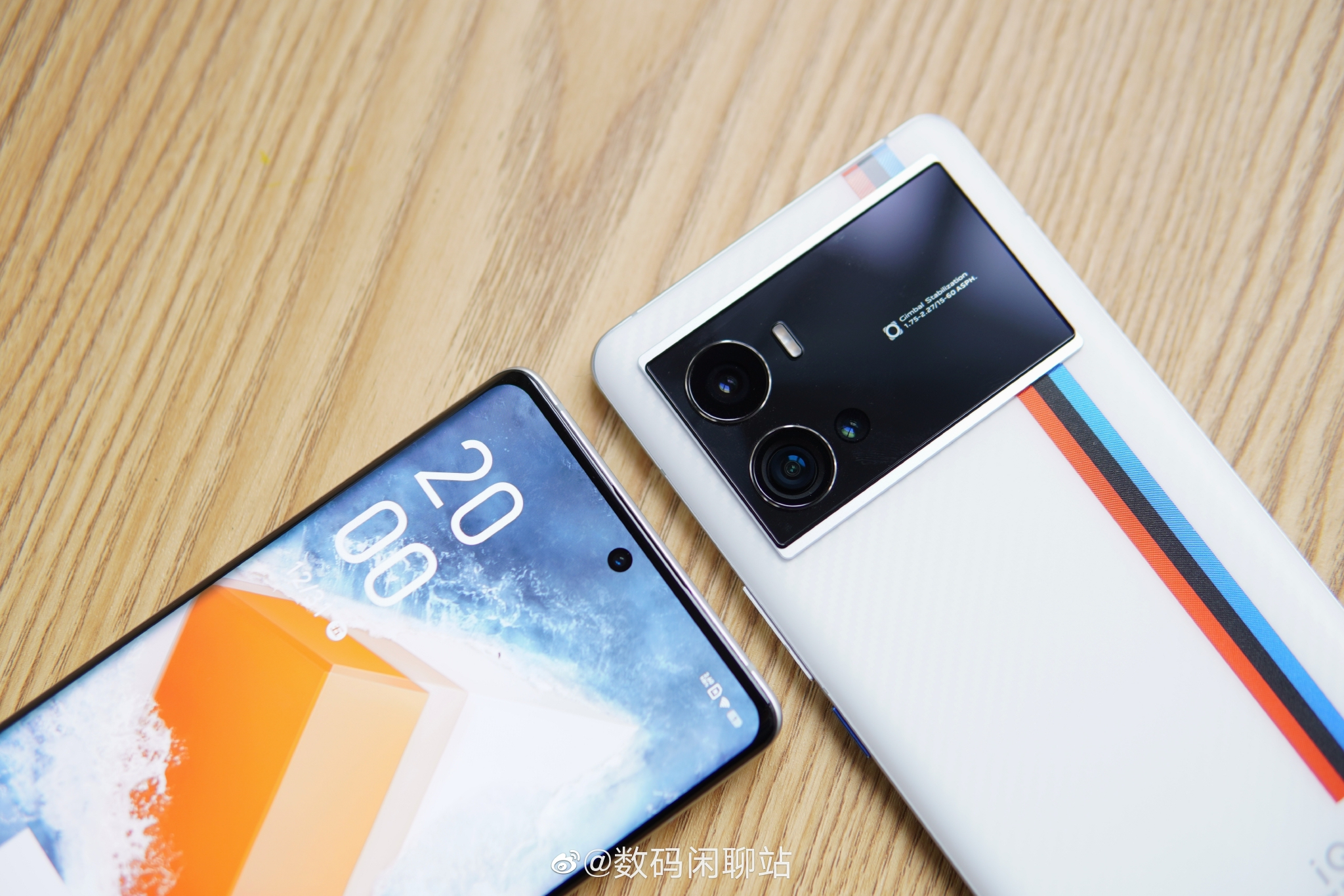 iqoo9pro参数(vivoiqoo9pro参数)