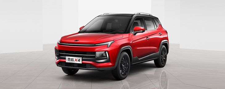 思皓x4新增车型上市售价1188万元