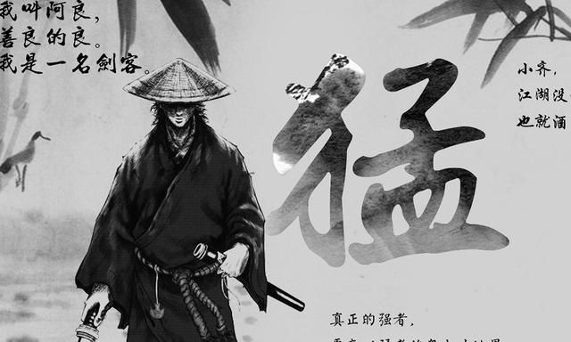 剑来自从李槐不再是天庭共主陈平安就变了