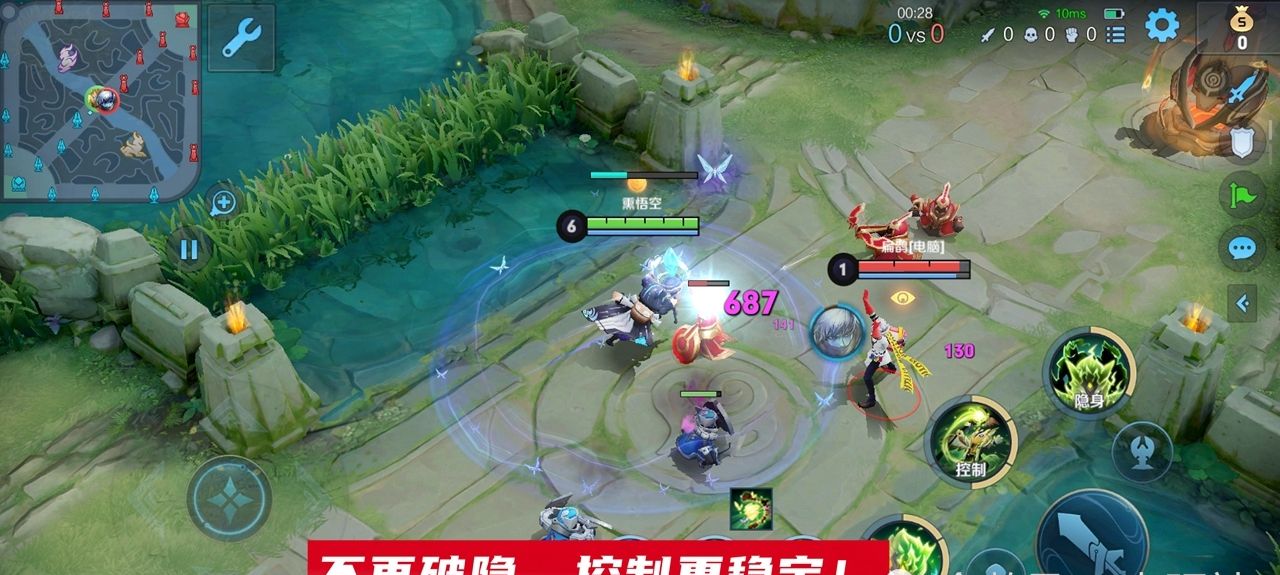 王者荣耀：国潮虎年限定来袭，两大功能辅助加强，鬼谷子不再破隐休闲区蓝鸢梦想 - Www.slyday.coM