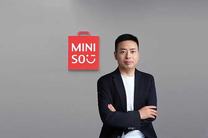 对话名创优品叶国富:不跟着年轻人走,我们就没未来__财经头条