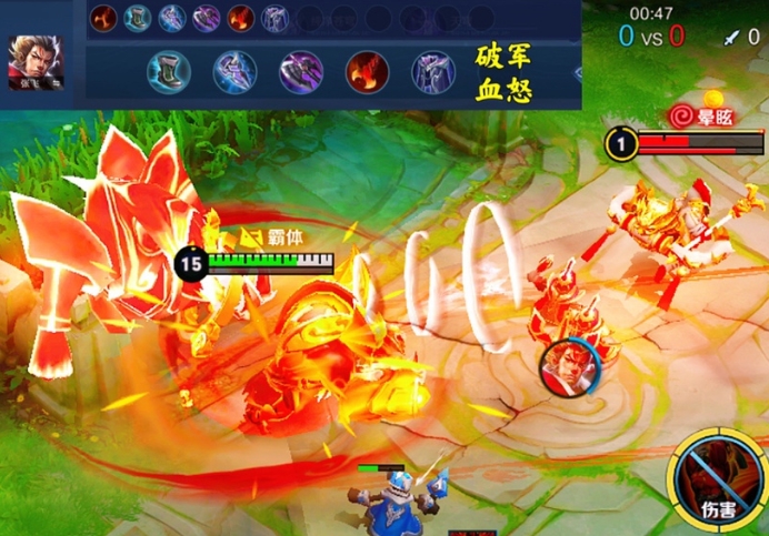 王者荣耀更新达2.7G,新增一项新规定,辅助位置遭到重创休闲区蓝鸢梦想 - Www.slyday.coM 王者荣耀更新达2.7G,新增一项新规定,辅助位置遭到重创休闲区蓝鸢梦想 - Www.slyday.coM