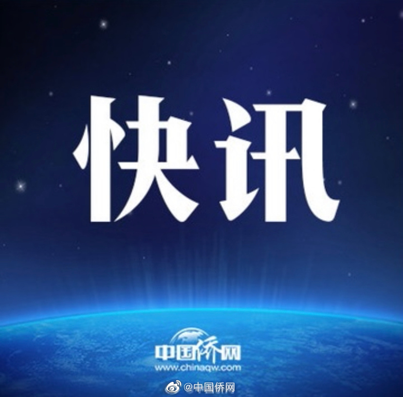 法国发现新型新冠变异株IHU休闲区蓝鸢梦想 - Www.slyday.coM