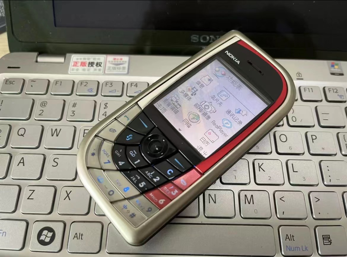 十六年前5800入手的诺基亚7610如今只值150元不能再多了
