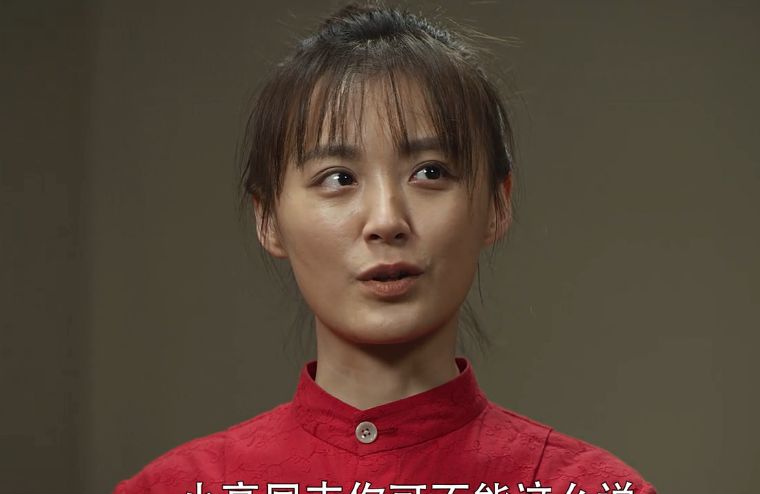 王牌部队为何阿秀比江南征更适合顾一野看完20集就知道了
