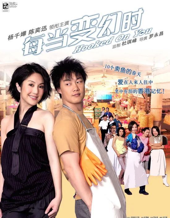 歌声飘过四十年,薰妮《每当变幻时》,为何令人流泪?__财经头条