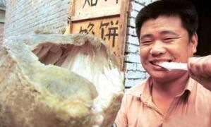 农妇从河里打捞上“一团肉”,用水煮后越长越大,居然是传说中的休闲区蓝鸢梦想 - Www.slyday.coM 农妇从河里打捞上“一团肉”,用水煮后越长越大,居然是传说中的休闲区蓝鸢梦想 - Www.slyday.coM