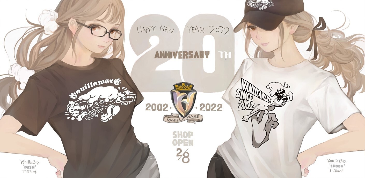 香草社vanillaware20周年贺卡2022年2月8日将展开纪念活动
