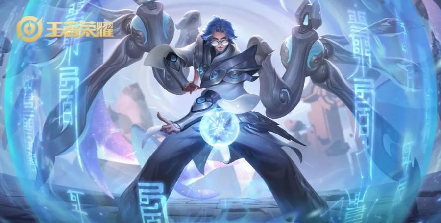 王者荣耀盘点男生爱玩的5个辅助休闲区蓝鸢梦想 - Www.slyday.coM 王者荣耀盘点男生爱玩的5个辅助休闲区蓝鸢梦想 - Www.slyday.coM