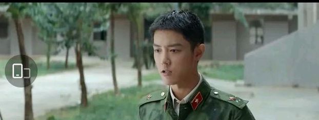 《王牌部队》顾一野说江南征是他的女朋友时,他已放下了这段感情休闲区蓝鸢梦想 - Www.slyday.coM 《王牌部队》顾一野说江南征是他的女朋友时,他已放下了这段感情休闲区蓝鸢梦想 - Www.slyday.coM