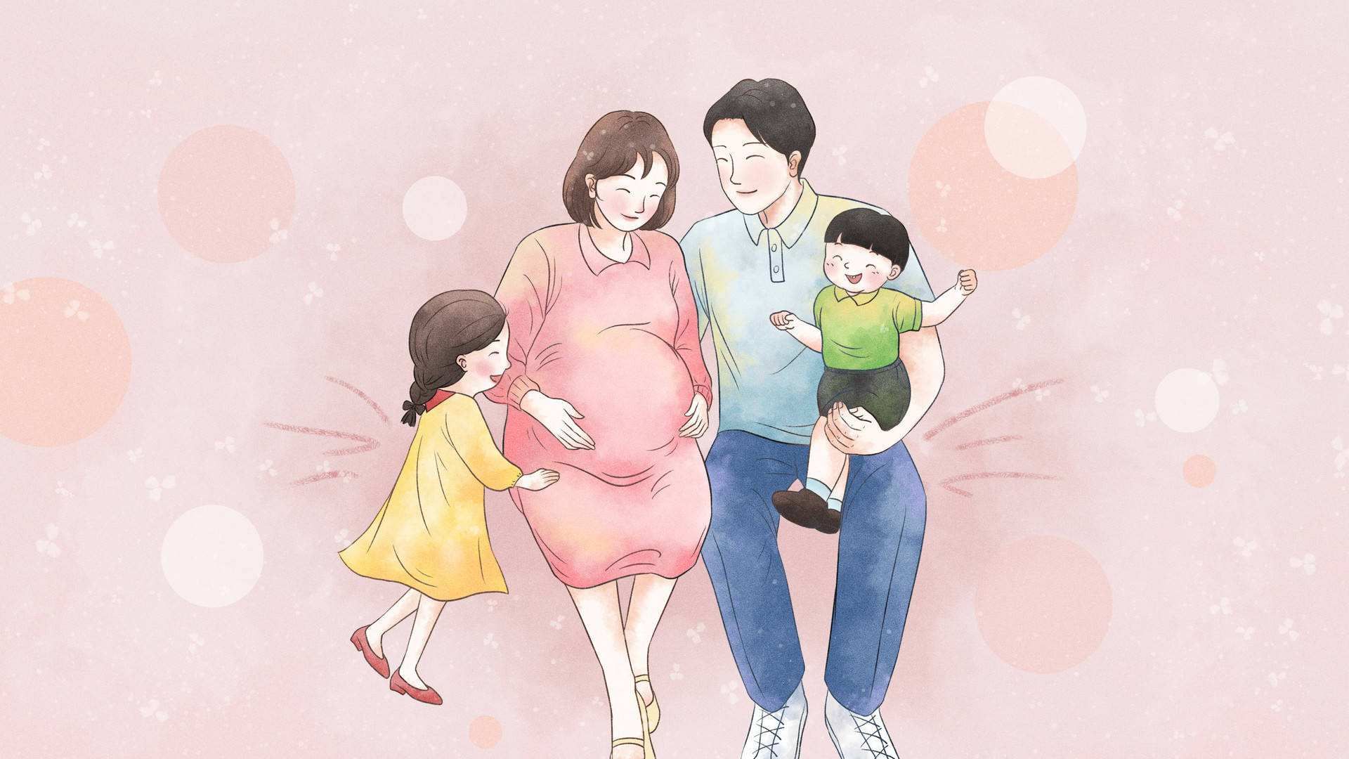 产假从98天变成158天?|生育|再婚|子女_新浪新闻