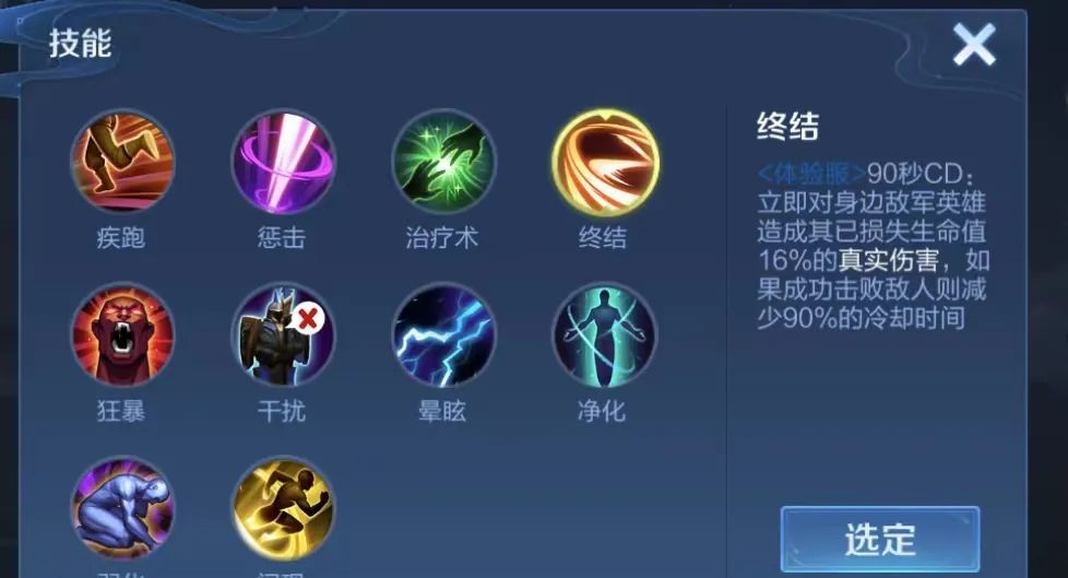 王者荣耀S26赛季开启,掌握这十点版本变化,轻松拿捏新赛季!休闲区蓝鸢梦想 - Www.slyday.coM 王者荣耀S26赛季开启,掌握这十点版本变化,轻松拿捏新赛季!休闲区蓝鸢梦想 - Www.slyday.coM