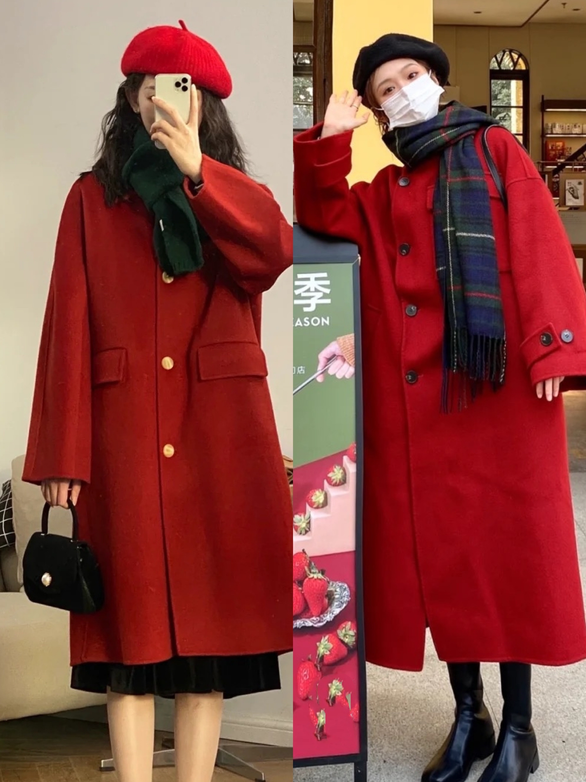 年底了才发现:还是红大衣更符合过年氛围,穿上提升气质又喜庆|大衣