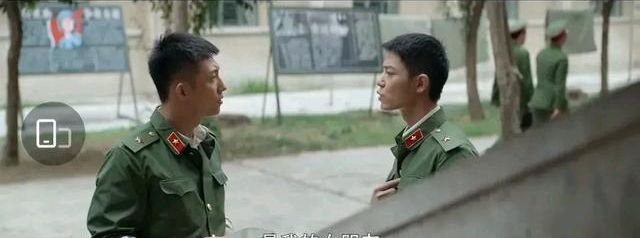 《王牌部队》顾一野说江南征是他的女朋友时,他已放下了这段感情休闲区蓝鸢梦想 - Www.slyday.coM 《王牌部队》顾一野说江南征是他的女朋友时,他已放下了这段感情休闲区蓝鸢梦想 - Www.slyday.coM