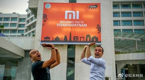 小米被曝将被印度追缴税款，约5.58亿元休闲区蓝鸢梦想 - Www.slyday.coM