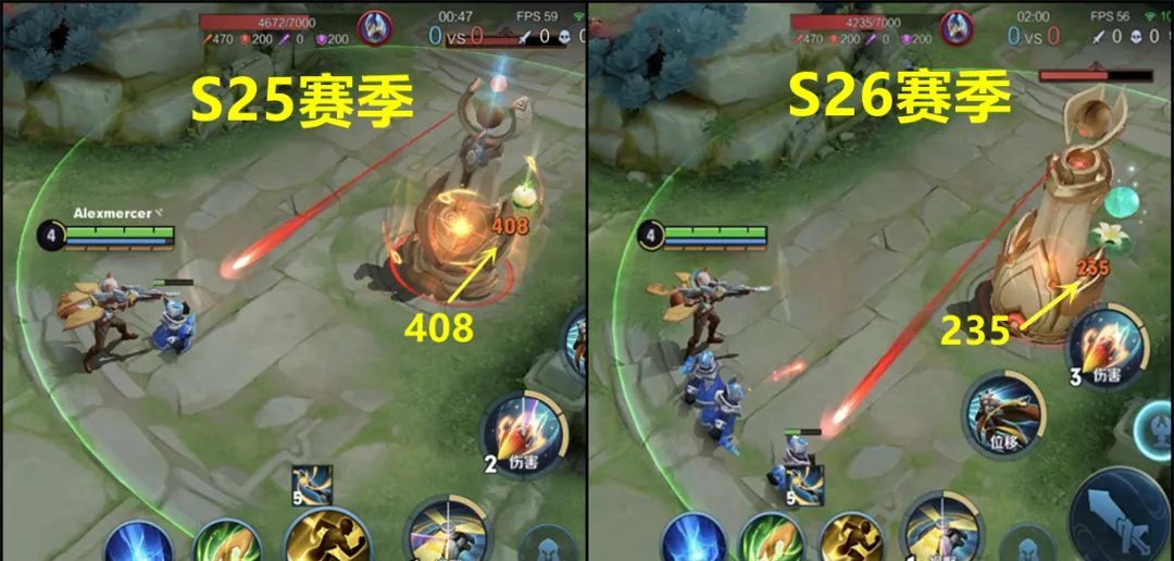 王者荣耀S26赛季开启,掌握这十点版本变化,轻松拿捏新赛季!休闲区蓝鸢梦想 - Www.slyday.coM 王者荣耀S26赛季开启,掌握这十点版本变化,轻松拿捏新赛季!休闲区蓝鸢梦想 - Www.slyday.coM