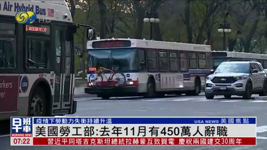 超100万例！美国单日新增再破纪录，新冠检测阳性率接近1%休闲区蓝鸢梦想 - Www.slyday.coM