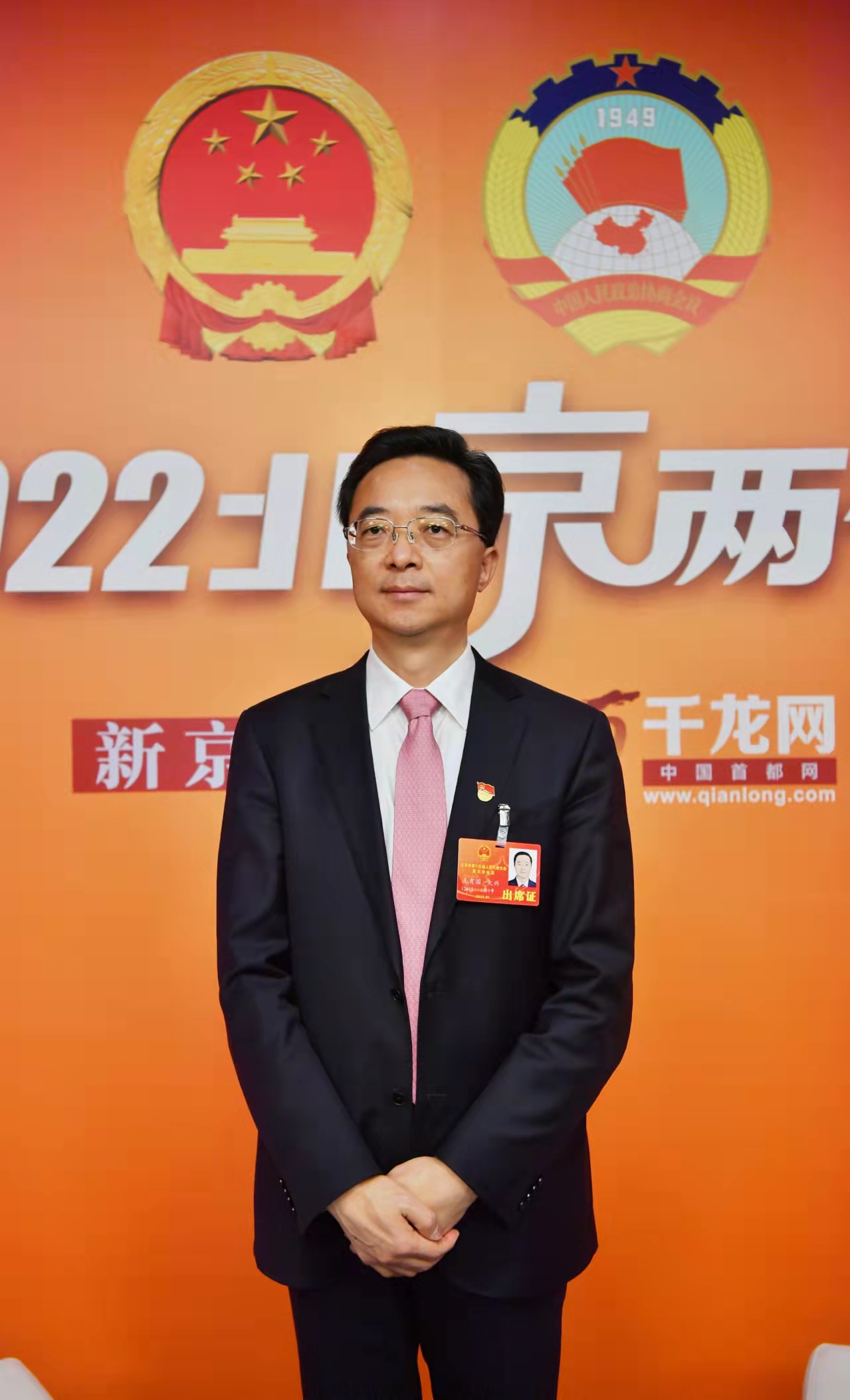 大兴区委书记王有国让企业最直接地利用到产业政策