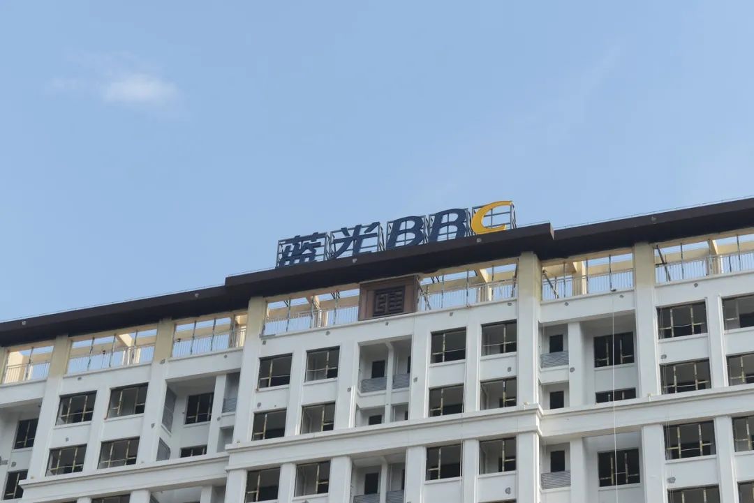 蓝光发展逾期未偿债务277亿元 逆势扩张尝苦果(图1)